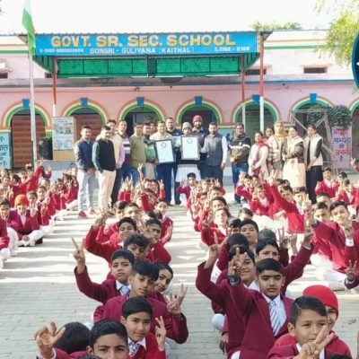 Gibor Records Events