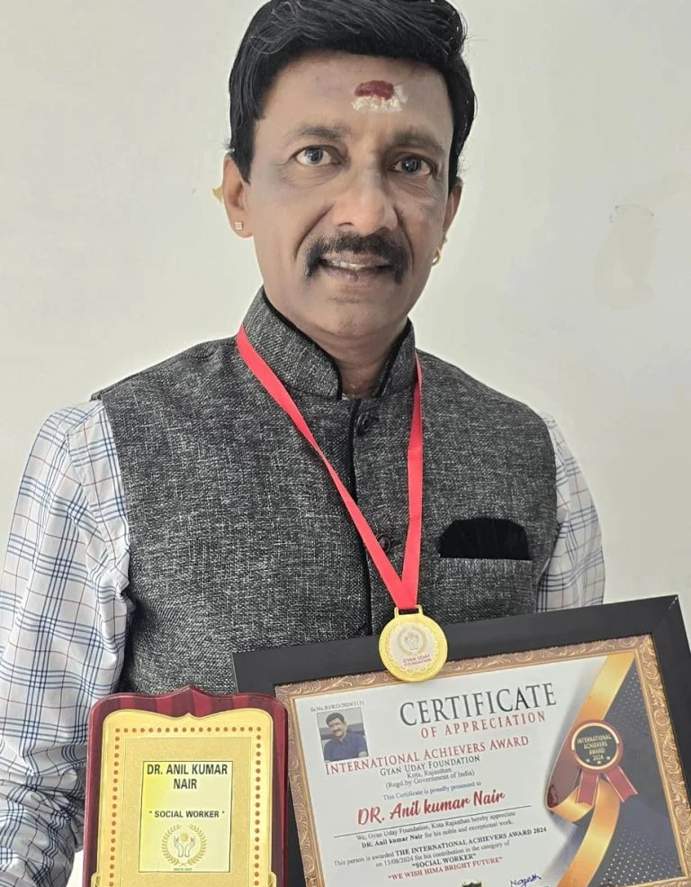 Records Events GIBOR