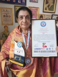 Records Events GIBOR