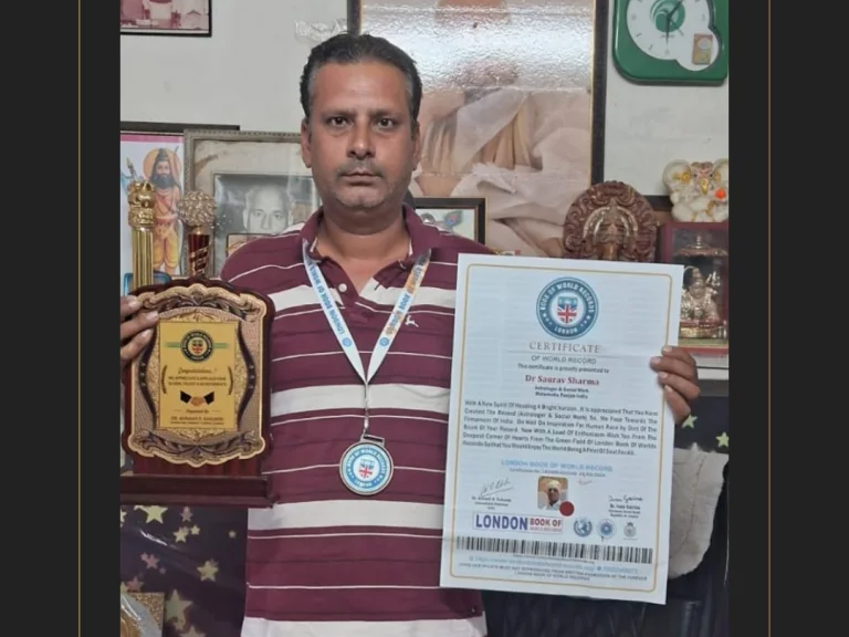 Aighaba Dr. V Chitra