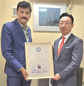 Records Events Gibor