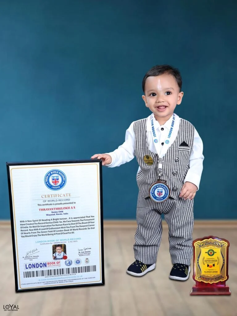 Gibor Records Events